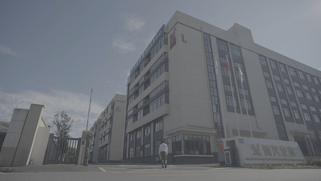 Zhejiang Minxing Packaging Materials Technology Co., Ltd. manufacturer production line