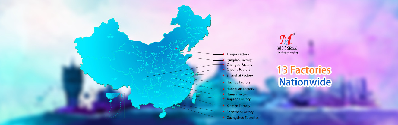 quality Blister Tray factory