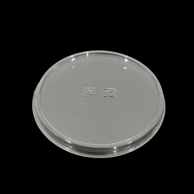 Custom Food Grade Clear PET Ice Cream Cup Lids Splash Proof and Secure Fit